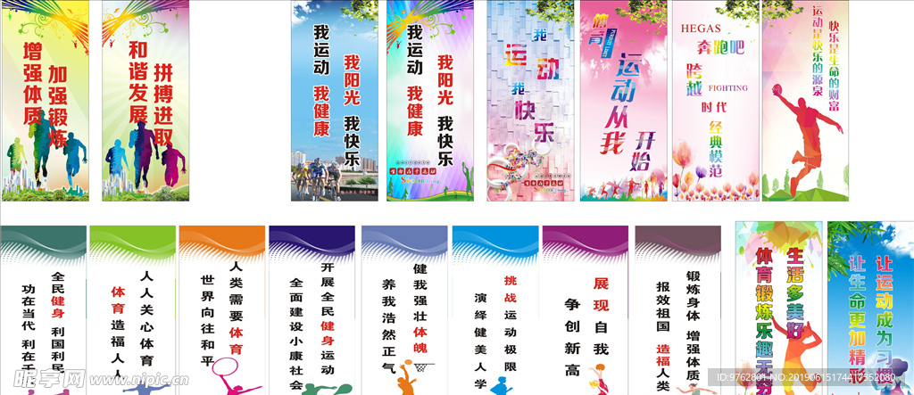 阿伦的经典