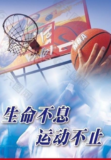 根据最新排