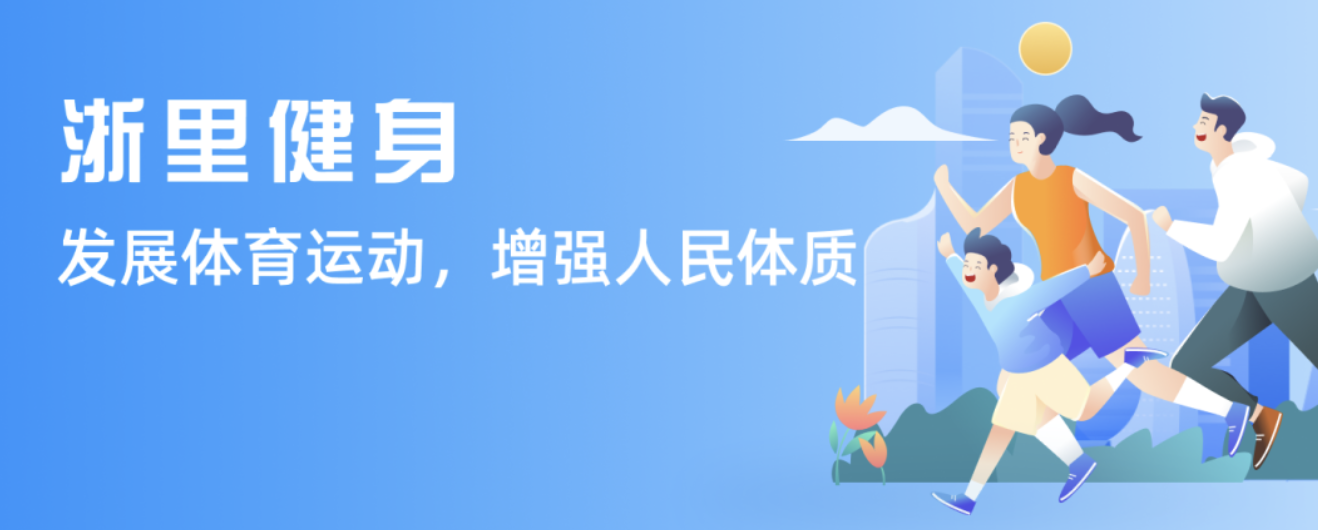 T恤到防護